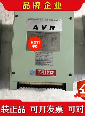 TAIYO Automatic Voltage Regula 议价