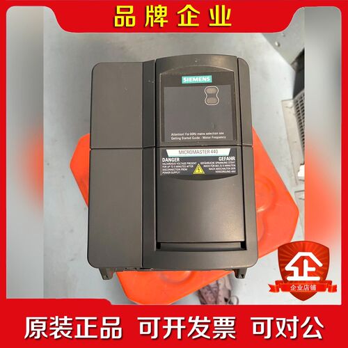 440变频器6SE6440-2UD22-2BA1 2. 议价
