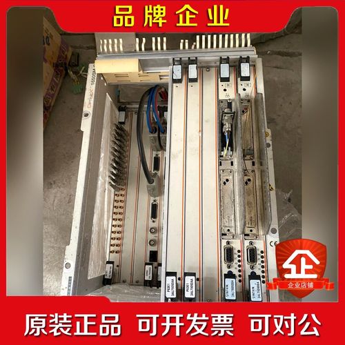 1650SMC阿尔卡特1660SM 3AL78831A 议价