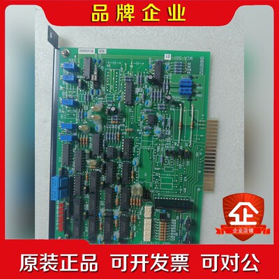 NABCO 电路板MCA-501-01 的原装现货 议价