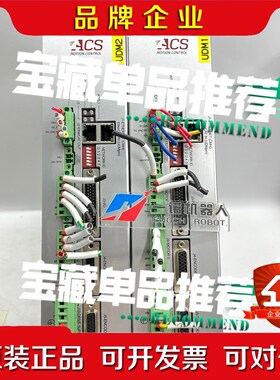 UDMPM200701N0N1S 议价