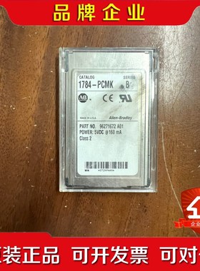 1784-PCMK AB罗克韦尔通讯卡工厂实物 议价