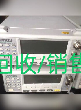 安立MT8852B MT8852A MT8850A蓝牙测试仪 议价