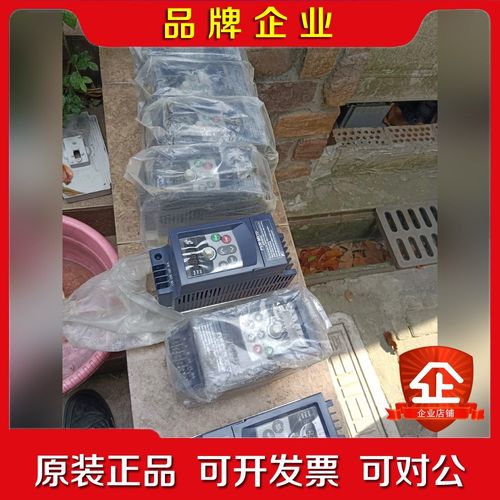 原装富士S1S系列变频器 FVR1.5S1S-4C 1. 议价
