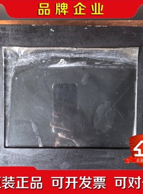 Nodka诺达佳PANEL5000显示屏-转让 议价