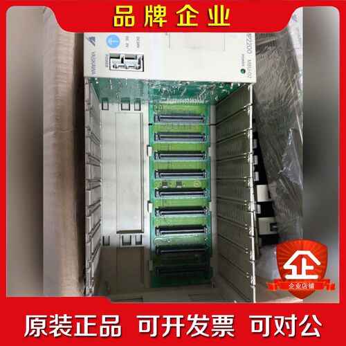安川运动控制器MP2200MBU-02电源模块几乎全 议价
