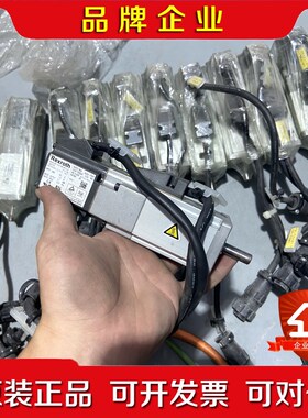 力士乐伺服电机MSM020B-0300-NN-M0-CG1 议价