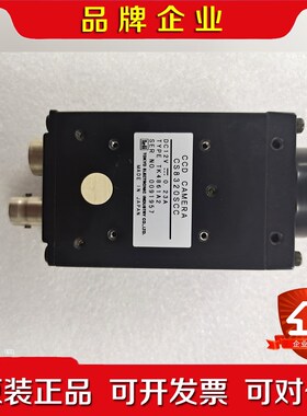 TELI CS8320SCC 工业相机 议价