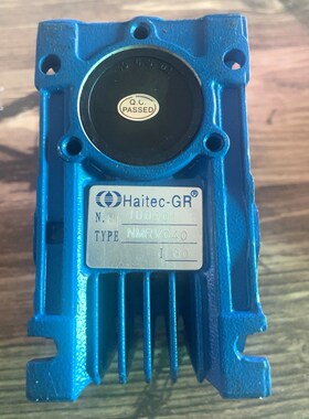 Haitec-GR NMRV040减速机几乎!质量有保 议价