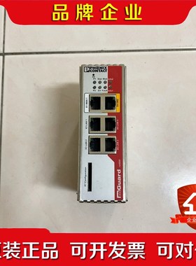 菲尼克斯FL MGUARD RS4000TX路由器 议价