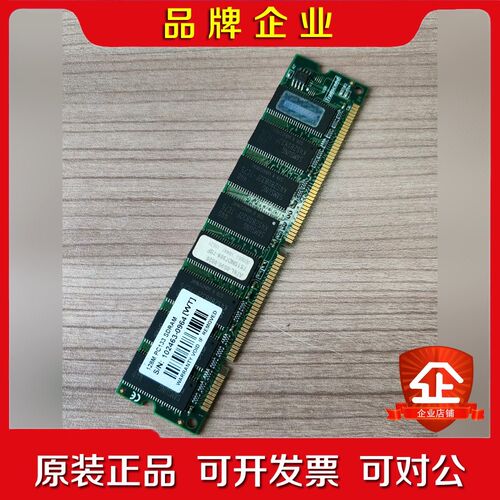 A76L-0500-0020发那科主机内存条128M PC1 议价