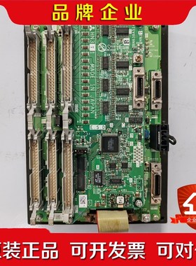 FCU7-DX721FCU7-KB024三菱M70系统按键 议价