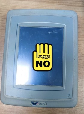 EXTER T60 北尔触摸屏 07888 原装 议价 议价