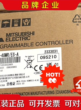 三菱PLC FX3U-48MRES-A现货 议价