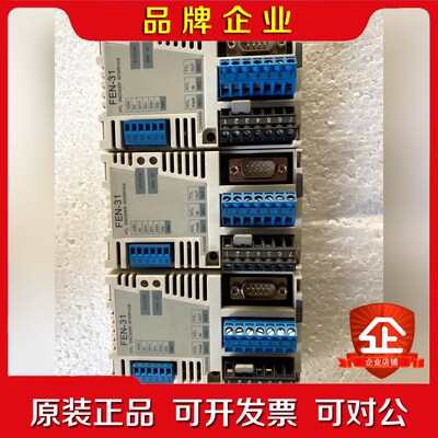 ABB ACS880变频器模块 编码器接口模块 FEN-31 议价
