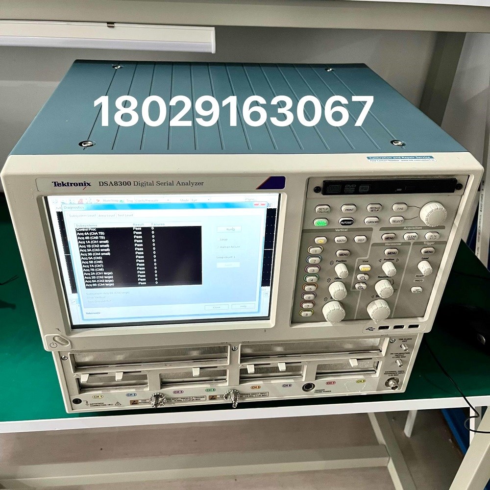 泰克DSA8300采样示波器 议价