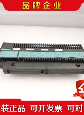 PLC 6ES711-0BL00-0XB0 外壳 议价