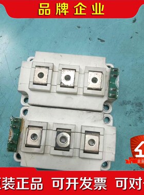 模块FF00R12KT4原装实物拍摄现货询价 议价