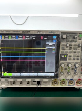 Agilent安捷伦MSOX4054A示波器 MSOX415 议价