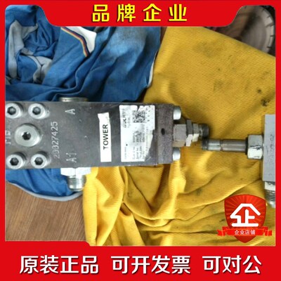 布赫流量阀 CINDY 12-B-SNDS020-A-G8- 议价