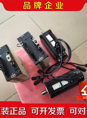 维宏WSDV-5R020PSBMN080-DA4024F 议价