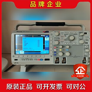 MSO2022B 议价 泰克示波器200M示波器成色如图开机
