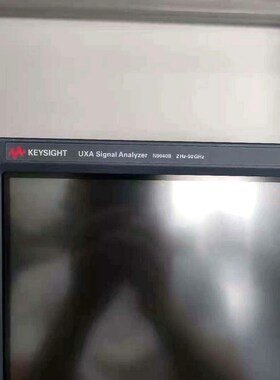 出一台KEYSIGHT N9040B UXA信号分析仪2 议价