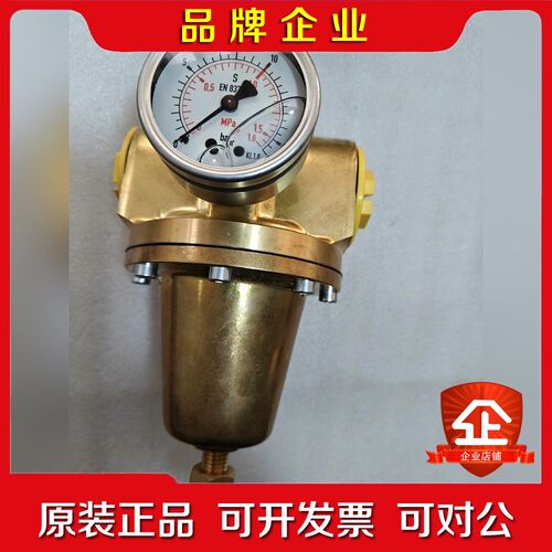 减压阀 的原装现货 接口44.5MM 压力16ba 议价