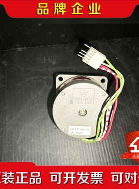 SONCEBOZ瑞士步进电机6600R031 议价