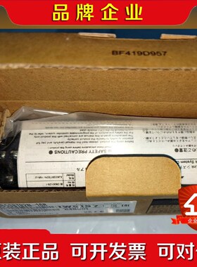 三菱CCLINK AJ65SBTB2N-16R 8R 16A 议价