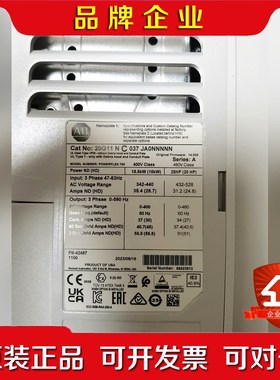 原装AB罗克韦尔变频器20G11NC037JA0NN 议价