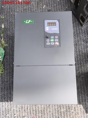 LP力普变频器22KW LP-A2000-0220CG43A