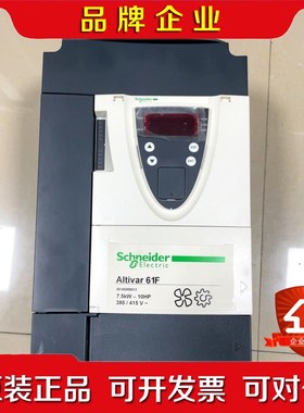 施耐德变频器ATV61FHU75N4Z7.5KW 成色实 议价