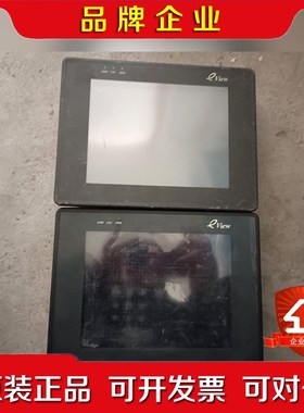 MT508SV4CN实物拍摄包好花屏.液晶不行.低价需要 议价