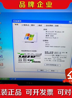 Mikrotik软路由ITX-WASLAN-P Ver2.1 议价