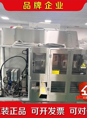 SHIBAURA芝浦 TFC-910 固晶机 倒装芯片焊接机 议价