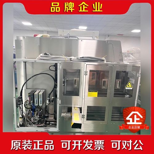 SHIBAURA芝浦 TFC-910 固晶机 倒装芯片焊接机 议价