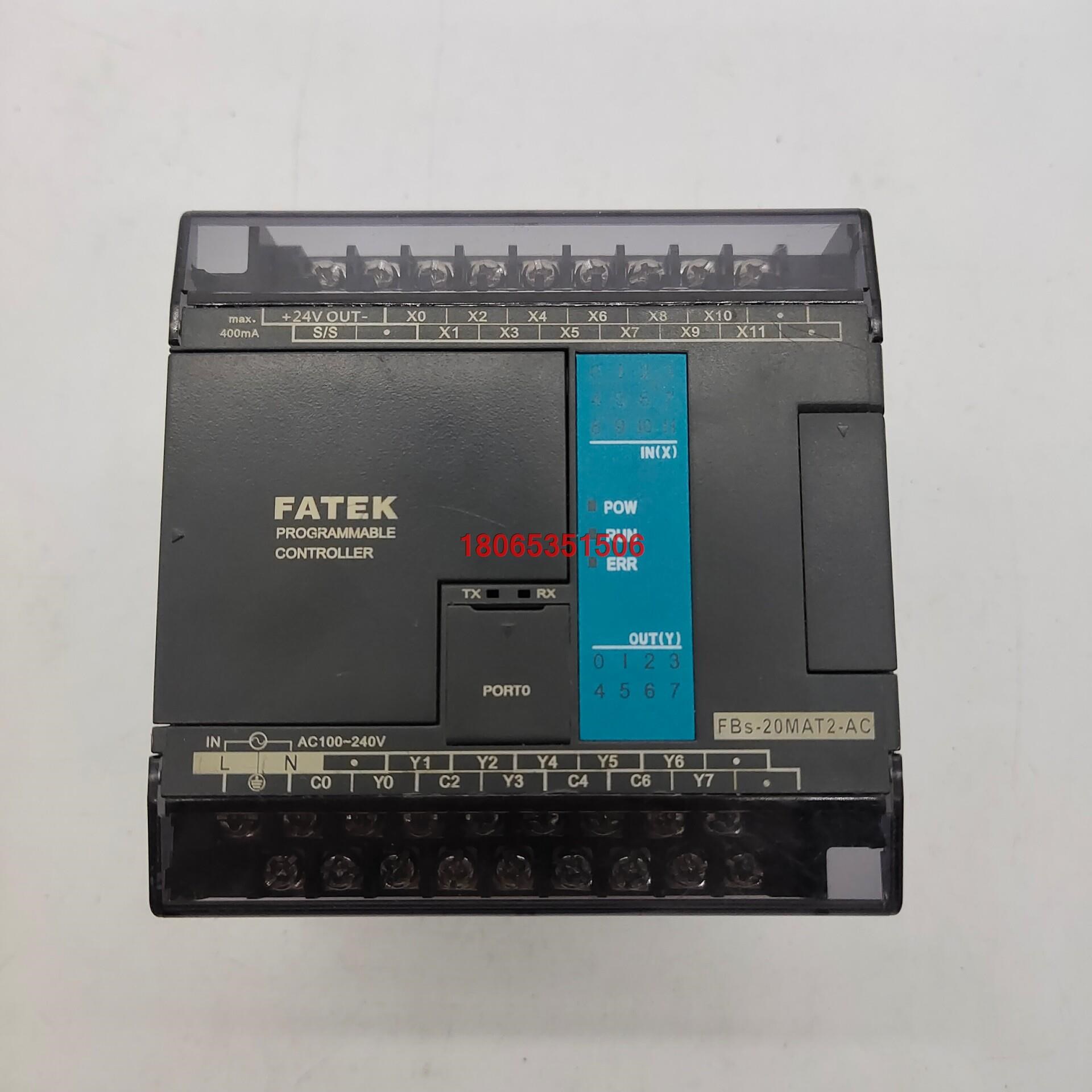 永宏pLC  FBs-20MAT2-AC