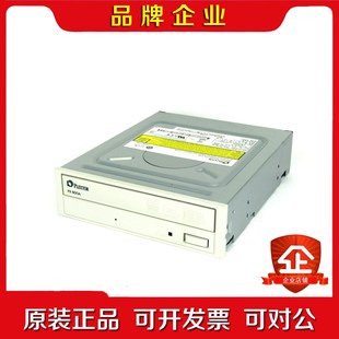 PLEXTOR驱动PX-800A 议价现货欢迎来询 议价