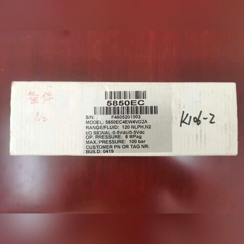 Brooks 5850EC4EW4VD2A 120NLPH 议价