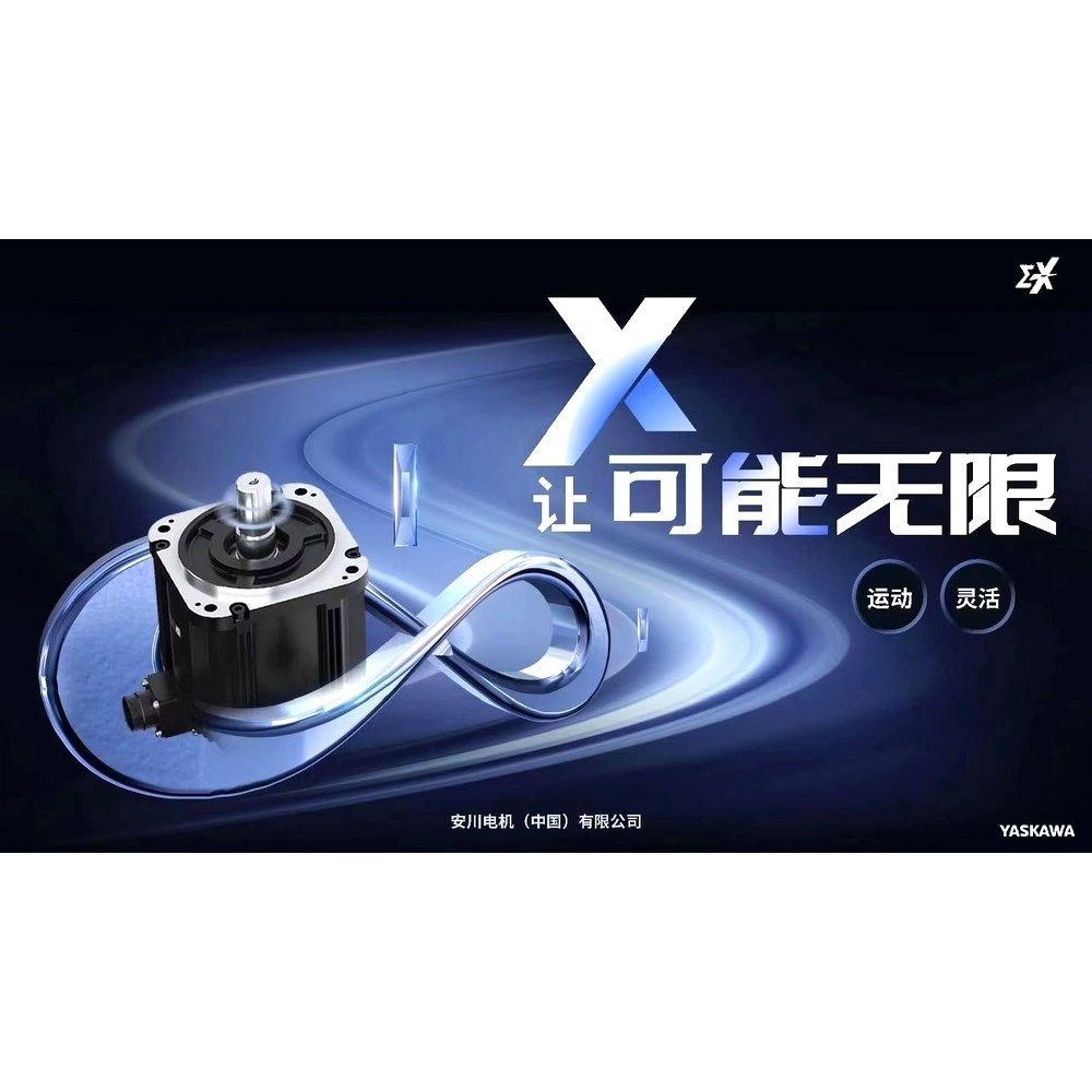 SGDXS-R901R62R83R85R5A00A80002 议价