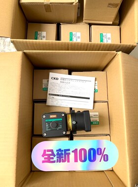 CKD防爆电磁阀AB42E4-03-7-M3T-DC24V正 议价