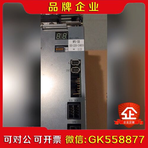 OKUMA电源MPS10B议价