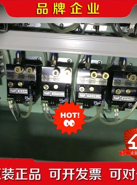 hanla ims 液位测量气电转换模块.原装现货. 议价