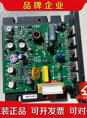 KBIC-240D (9464L) 美国KB直流调速器国内 议价