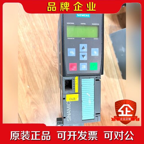 PM240变频器6SL3224-0be15-5UA0议价