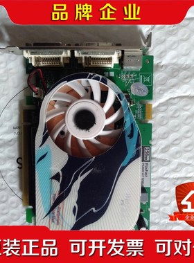 WinFast工业双DVI显卡.PX8600GT 设备控制 议价