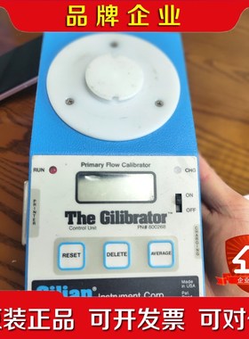 美国SENSIDYNE Gilibrator 800268电 议价