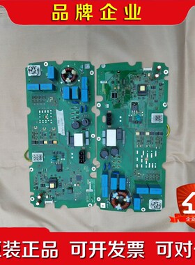 SINAMICSG110D FSA 0.75KW1. 议价