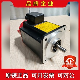 B088发那科伺服电机 B575 议价 071 A06B